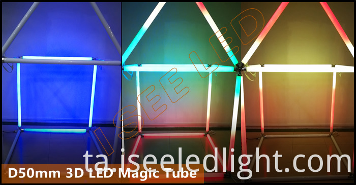 magic 3D D50 mmLED tube 09